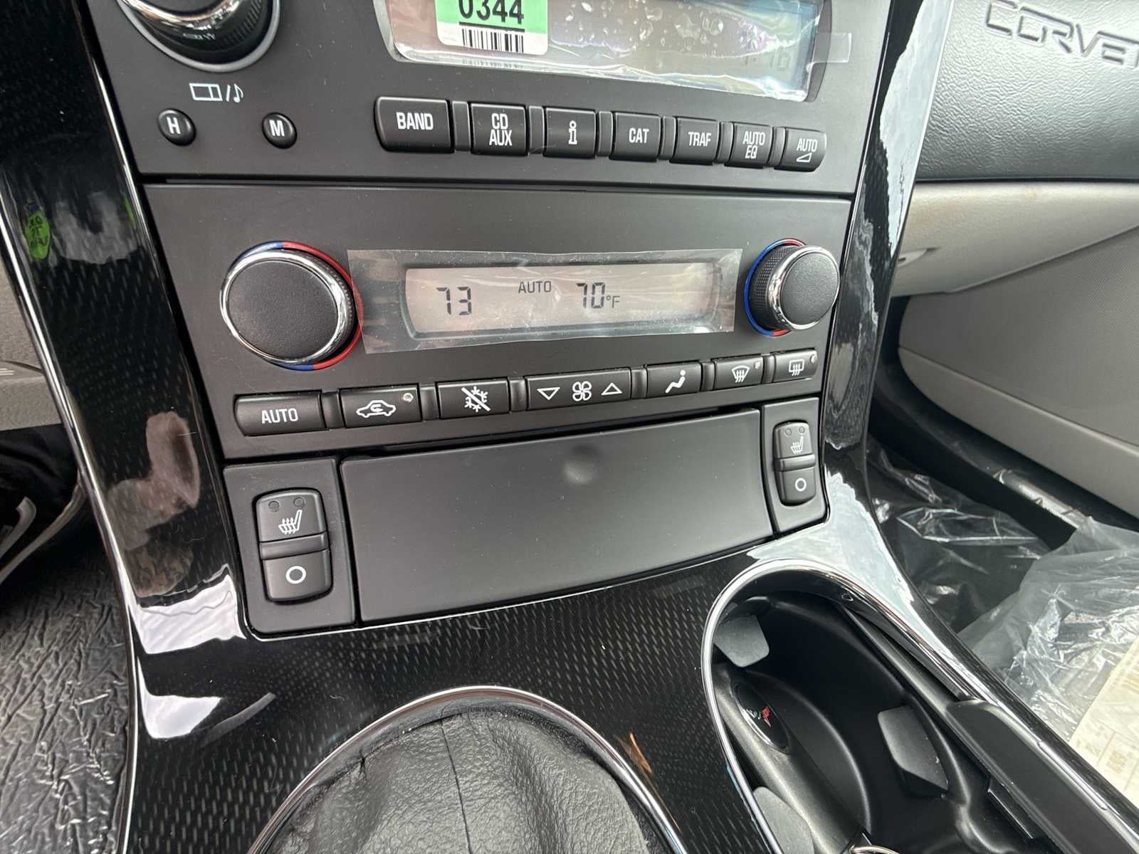 2008 Chevrolet Corvette Base