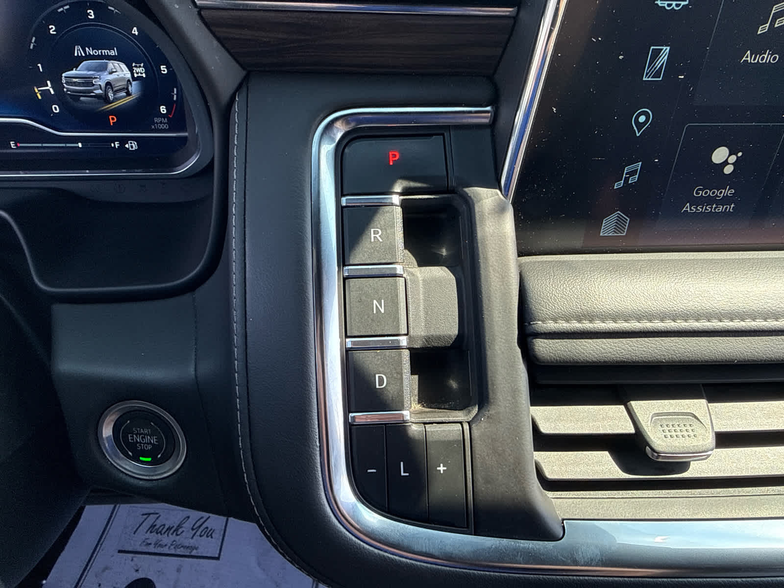 2023 Chevrolet Tahoe LT